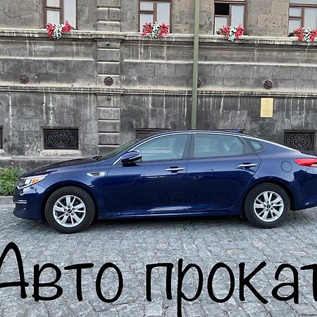 Art Apart 4 Ереван Экстерьер фото